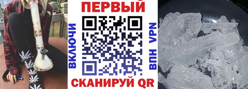 Amphetamine 97% Электрогорск