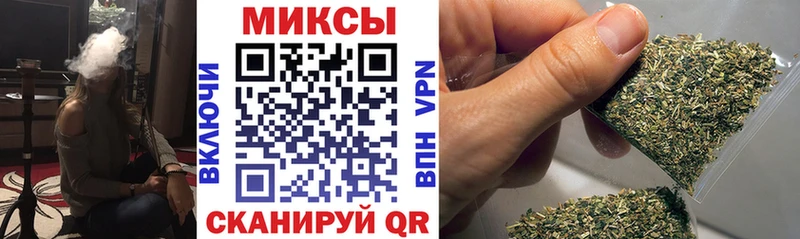 где можно купить   KRAKEN ссылки  БУТИРАТ бутандиол  Электрогорск 