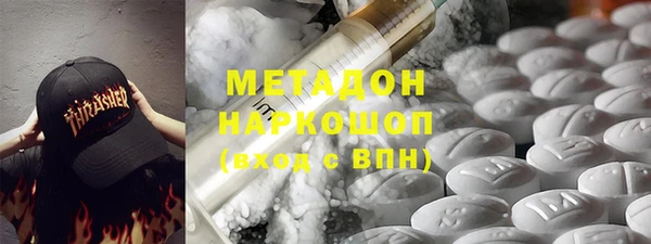 кокс Алексин
