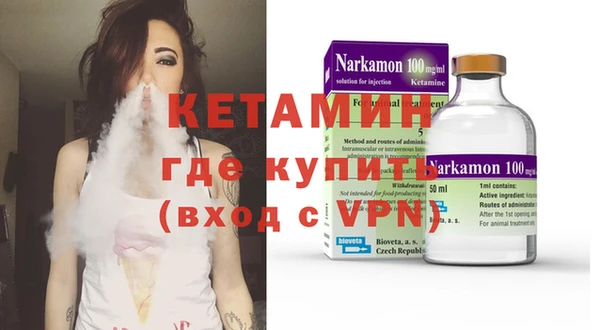 кокс Алексин