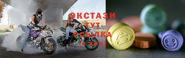 кокс Алексин
