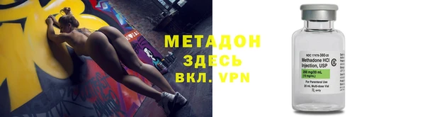 дмт Алзамай