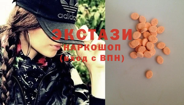 дмт Алзамай