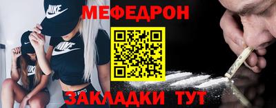 дурь Новозыбков