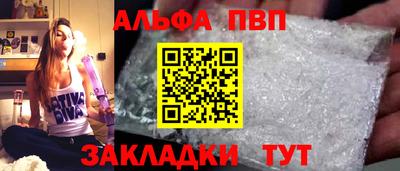 скорость mdpv Новокубанск