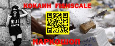 дурь Новозыбков