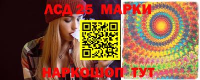 дурь Новозыбков