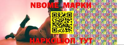 дурь Новозыбков