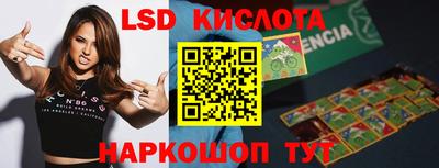 дурь Новозыбков