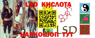 скорость mdpv Новокубанск