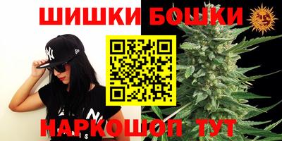 скорость mdpv Новокубанск