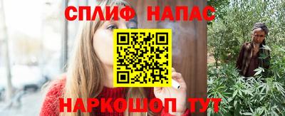 дурь Новозыбков