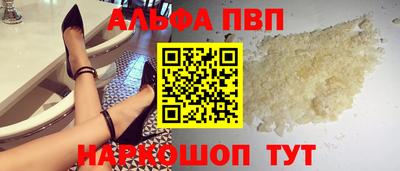 тгк Новодвинск