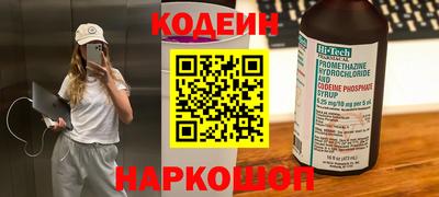 скорость mdpv Новокубанск