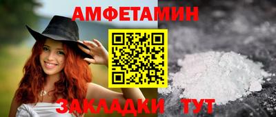 дурь Новозыбков