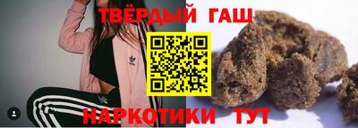 дурь Новозыбков