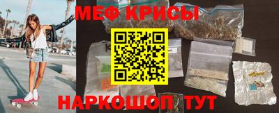 тгк Новодвинск
