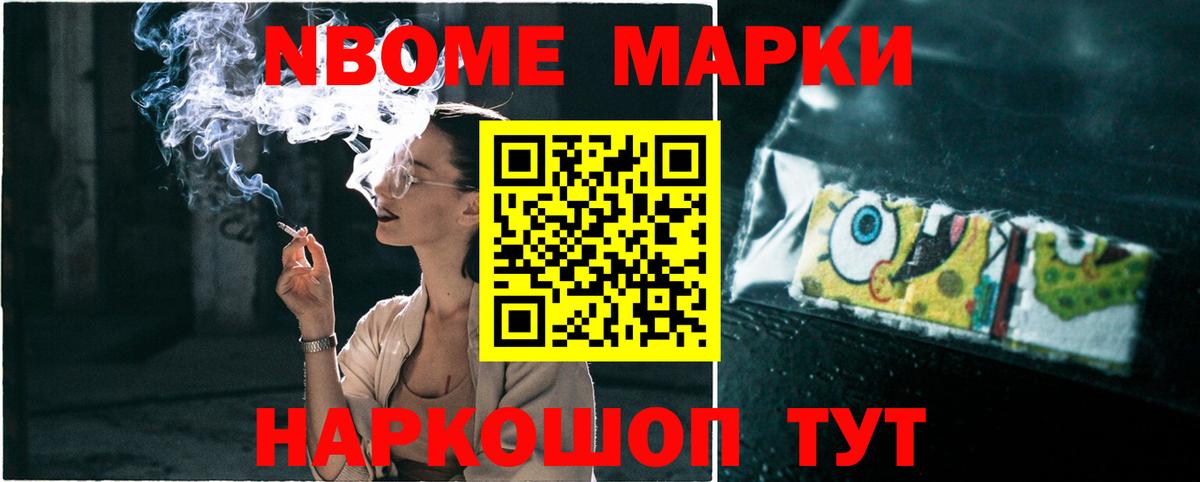 ЛСД экстази ecstasy  Вход с VPN  ЛСД экстази ecstasy  Электрогорск 