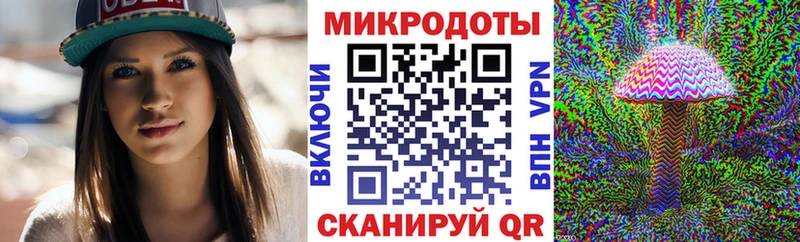 купить  сайты  Электрогорск  Псилоцибиновые грибы мицелий 